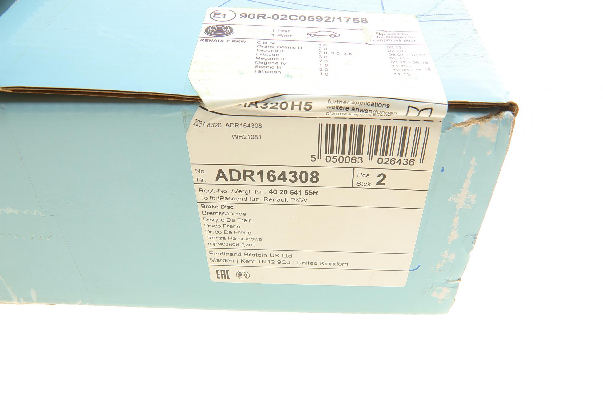 ADR164308 BLUE PRINT